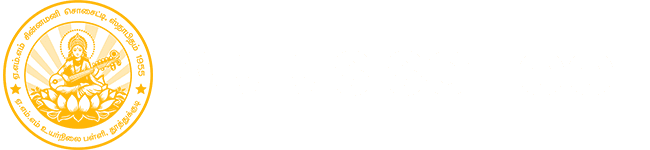 AMMS School